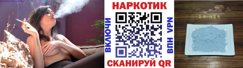 Хочу наркоту Фатеж COCAIN Конопля