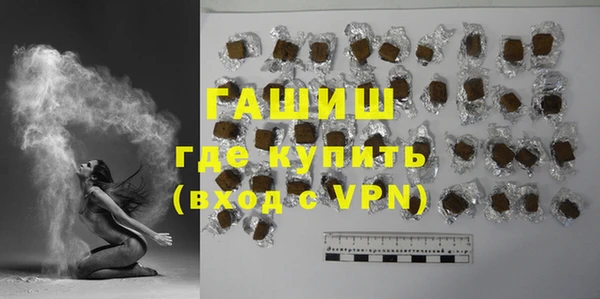прущая мука Лихославль