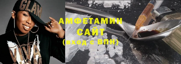 прущая мука Лихославль