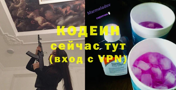 MDMA Premium VHQ Липки