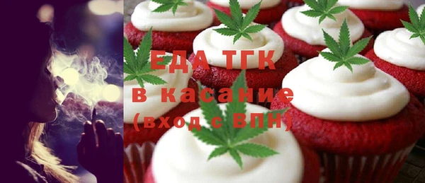 прущая мука Лихославль