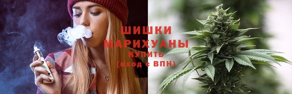 кристаллы Лиски
