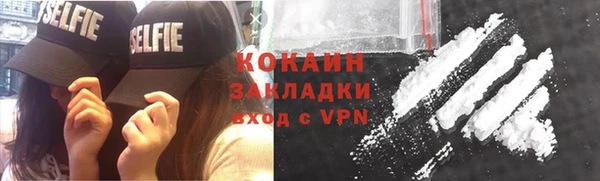 MDMA Premium VHQ Липки