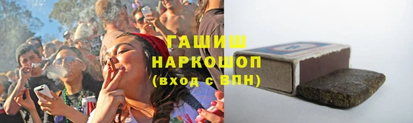 прущая мука Лихославль