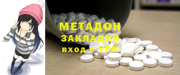 кристаллы Лиски