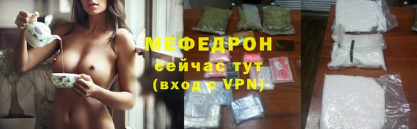 MDMA Premium VHQ Липки