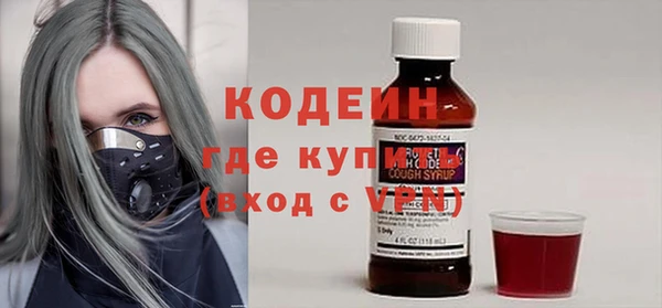 MDMA Premium VHQ Липки