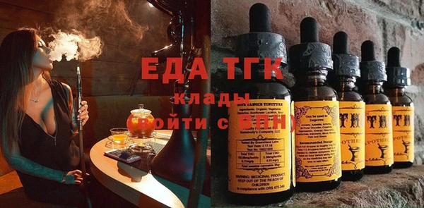 MDMA Premium VHQ Липки