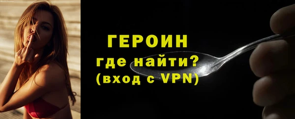 прущая мука Лихославль