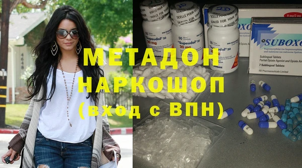кристаллы Лиски
