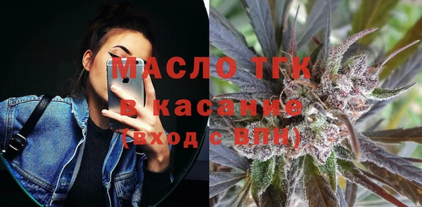 MDMA Premium VHQ Липки