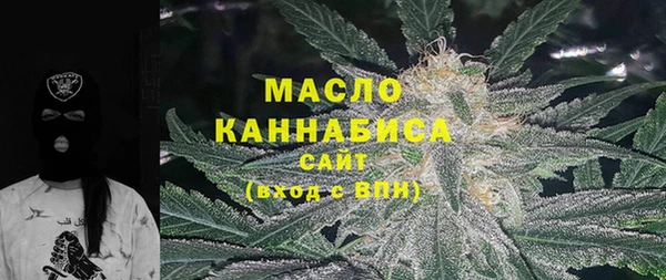 MDMA Premium VHQ Липки