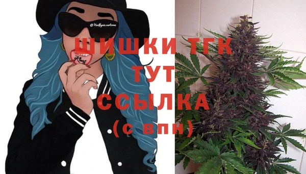 MDMA Premium VHQ Липки