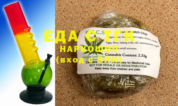 кристаллы Лиски