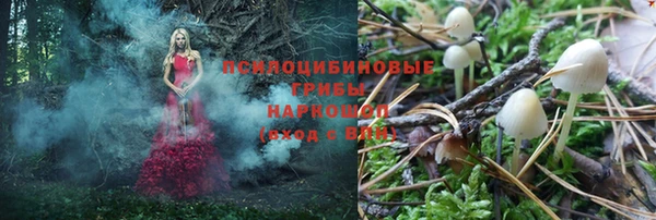 прущая мука Лихославль