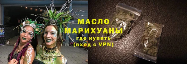 кристаллы Лиски