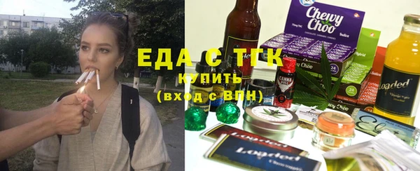 MDMA Premium VHQ Липки