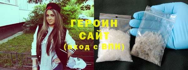 MDMA Premium VHQ Липки