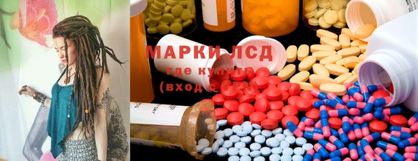 MDMA Premium VHQ Липки