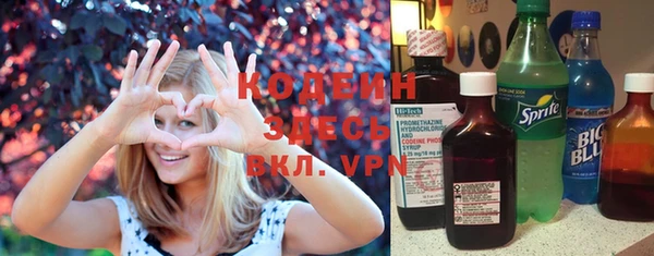 кристаллы Лиски