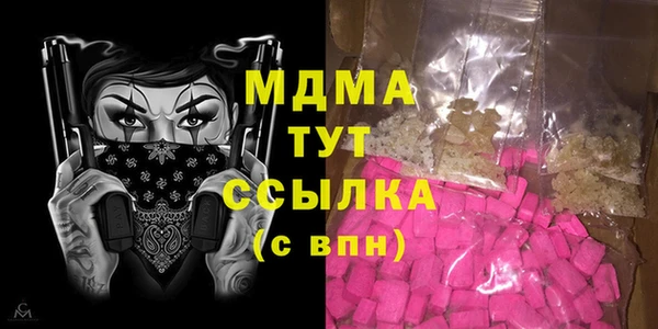 прущая мука Лихославль
