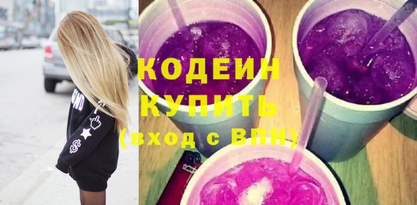 MDMA Premium VHQ Липки