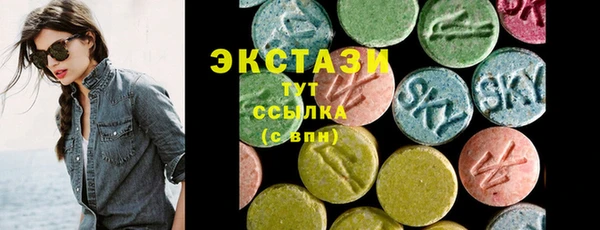 прущая мука Лихославль