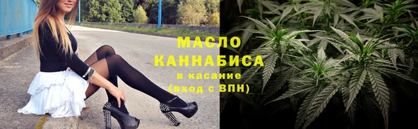 прущая мука Лихославль