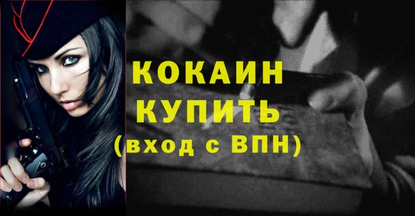 MDMA Premium VHQ Липки