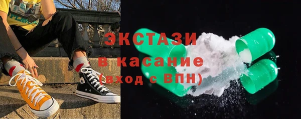 прущая мука Лихославль