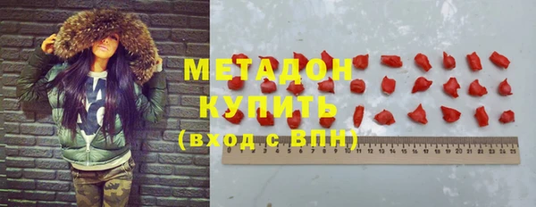 MDMA Premium VHQ Липки