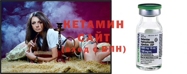 прущая мука Лихославль